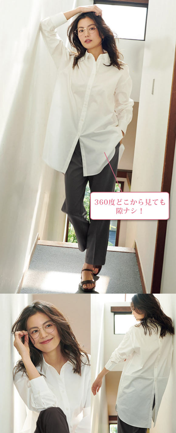 オペーク ドット クリップ シャツ