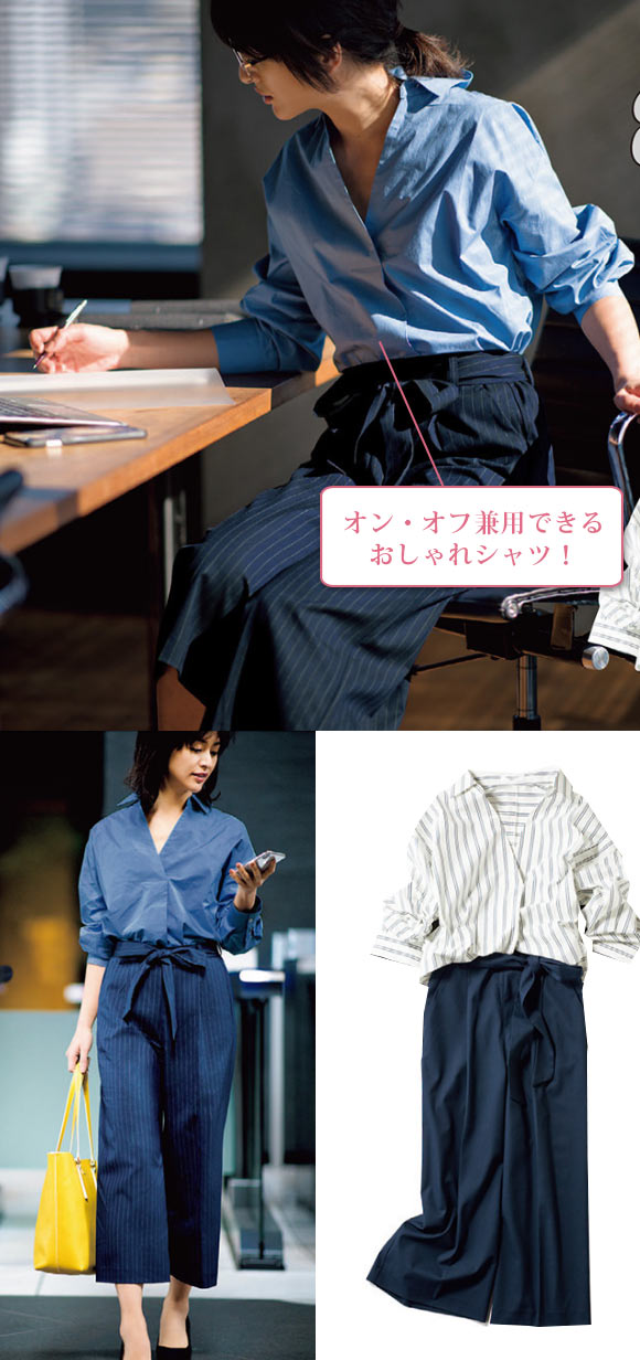 オペーク ドット クリップ シャツ2