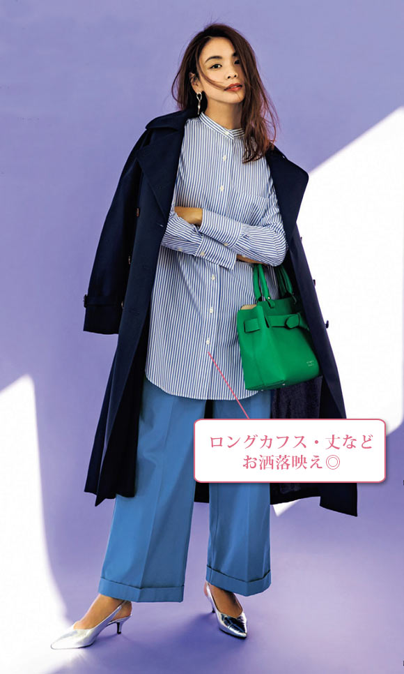 プラステ シャツ2