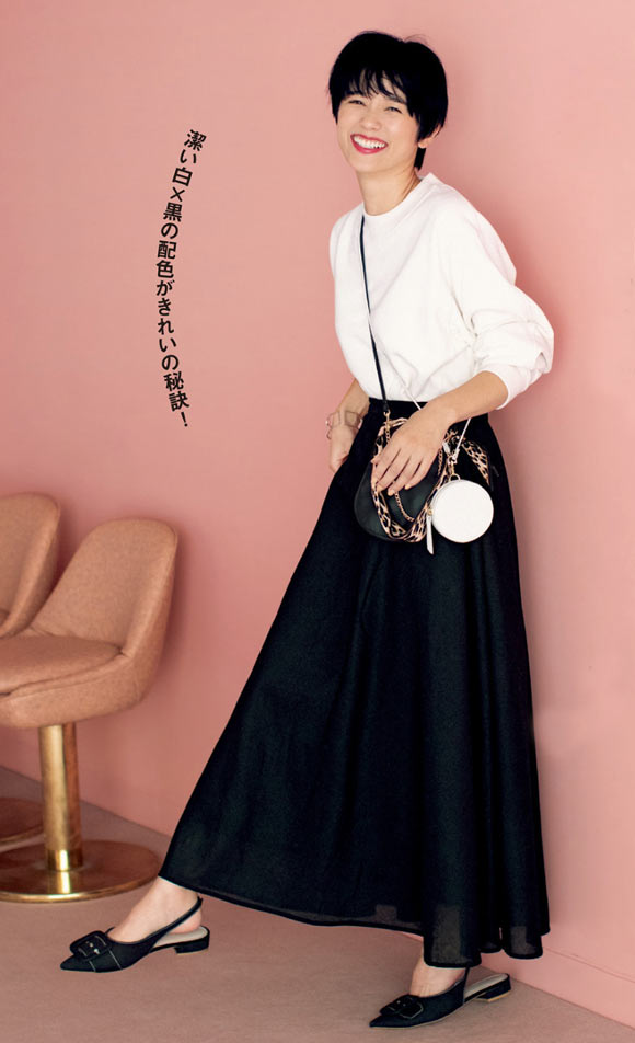 大人スウェットコーデ