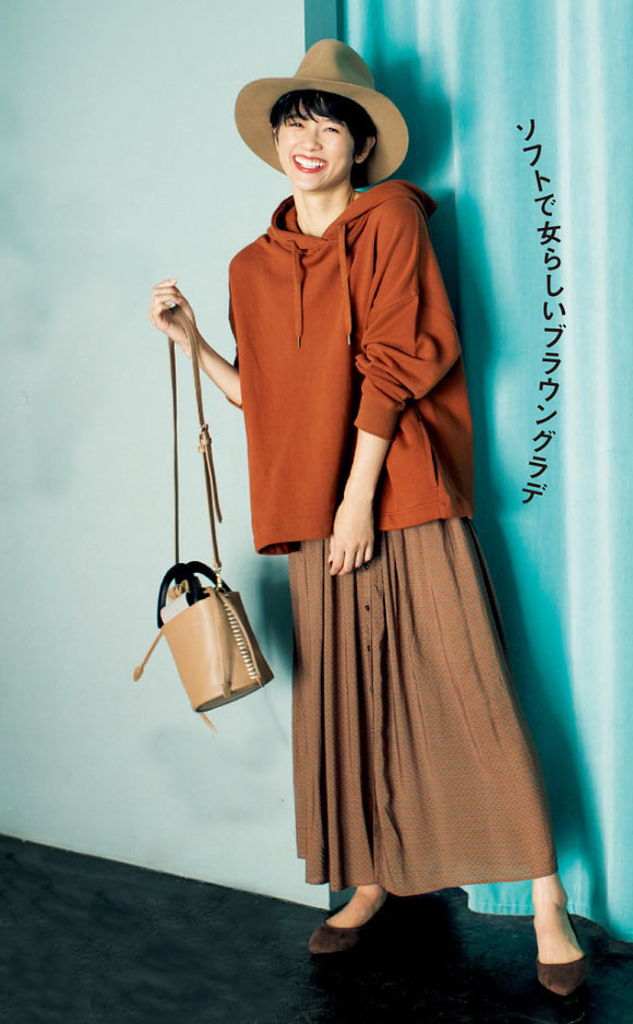 レディース スウェットコーデ