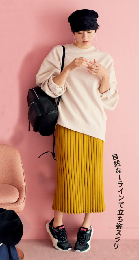 女性 スウェットコーデ