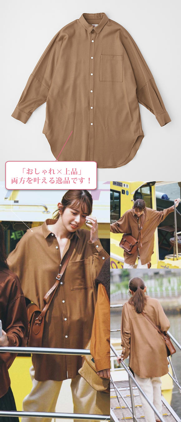 トラディショナル ウェザーウェア シャツ2