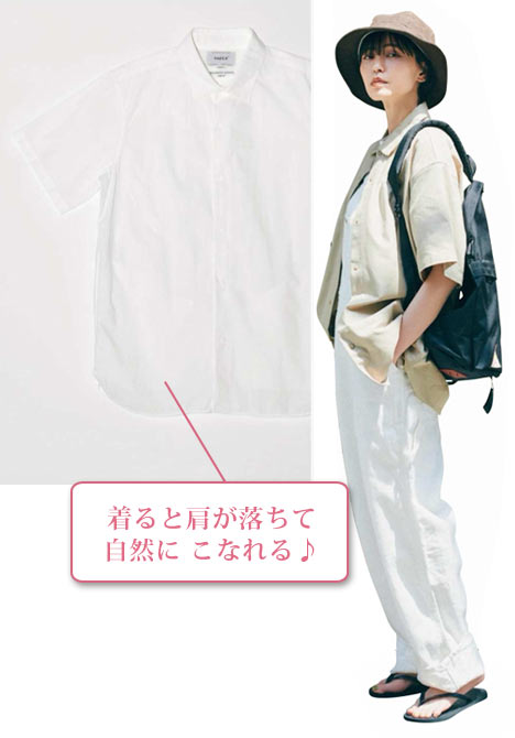 ヤエカ シャツ2