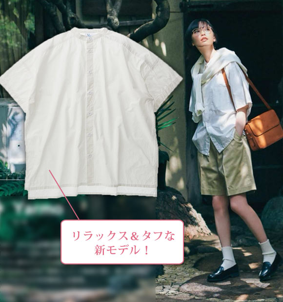 ヤーモ シャツ3