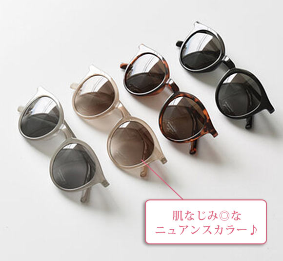 アトリエ ブルージュ サングラス