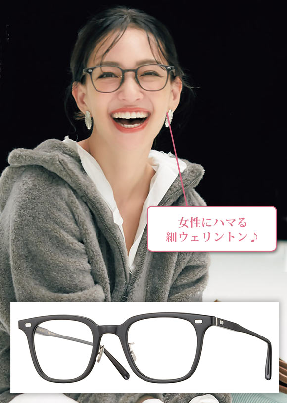 アイヴァン 7285 レディースめがね