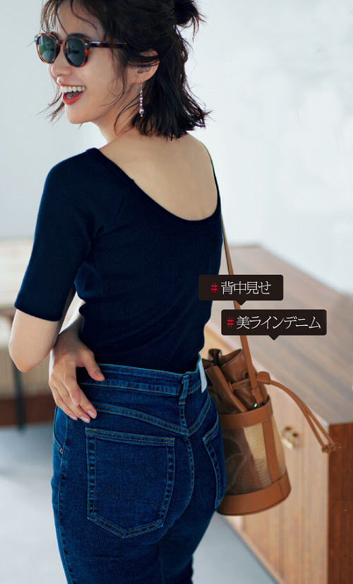 FLEX サングラスコーデ