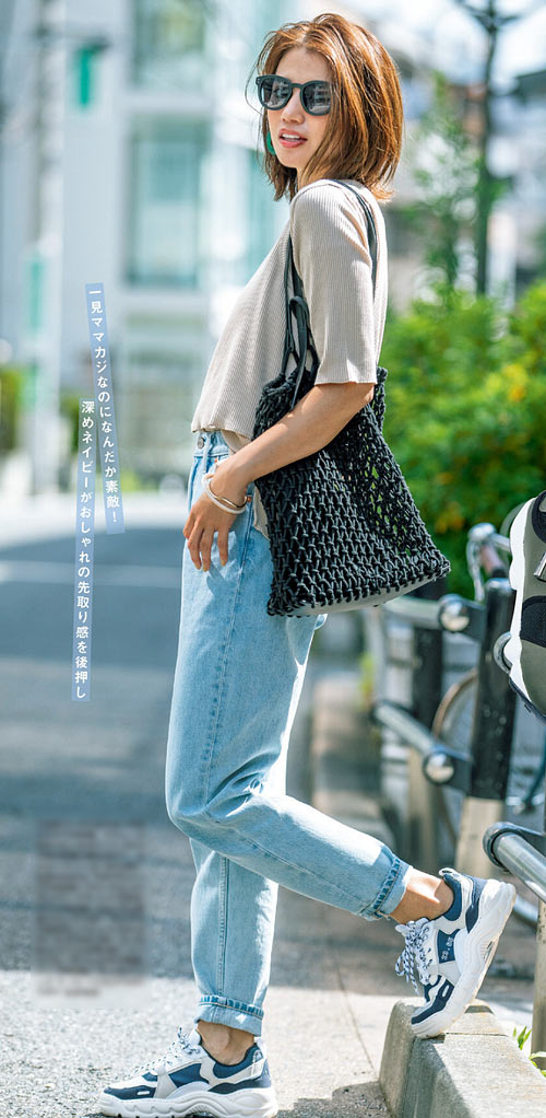 FLEX サングラスコーデ2