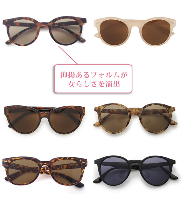 ミラオーウェン サングラス