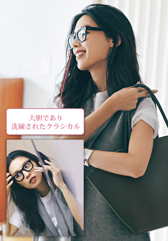 モスコット 女性めがね