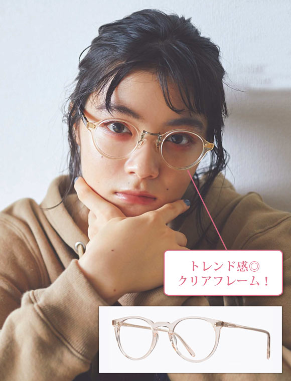 オリバーピープルズ めがね2