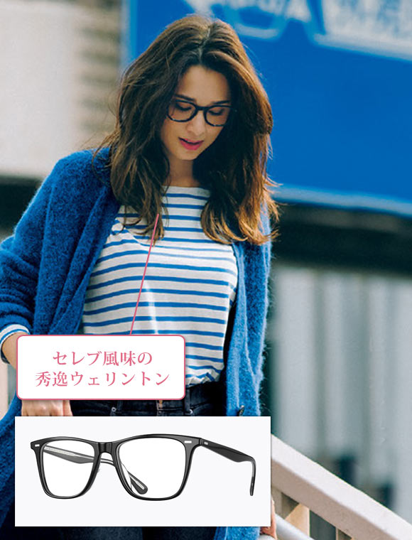 オリバーピープルズ レディースめがね