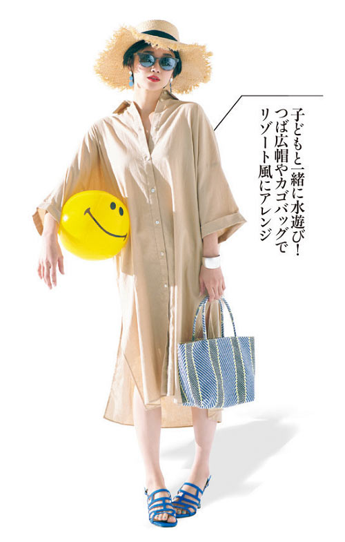 オンデーズ サングラス2