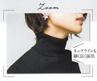 セオリーリュクス 黒タートル