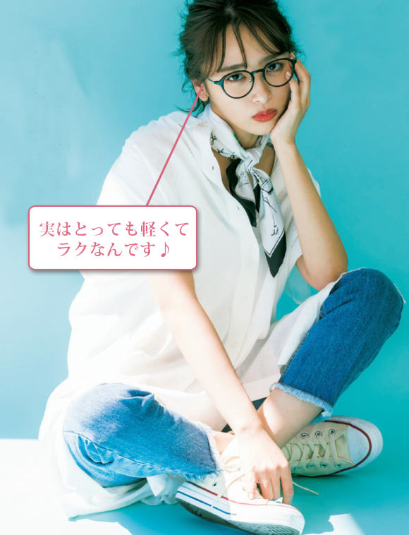 ゾフ レディースめがね