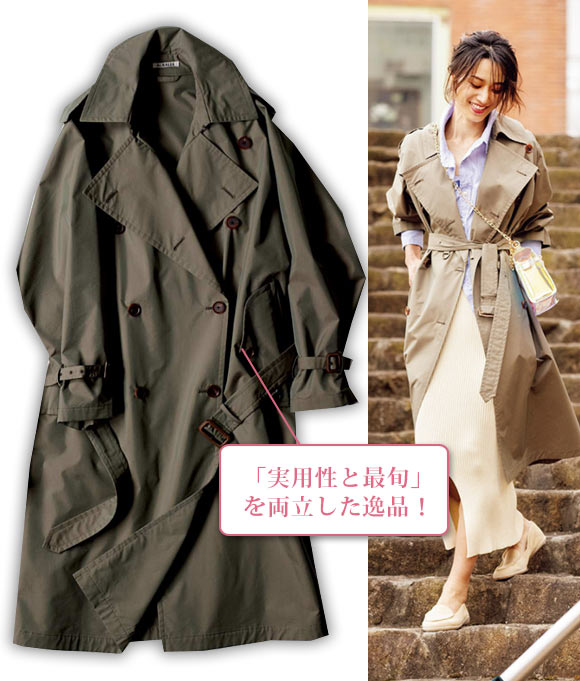 オーラリー トレンチコート