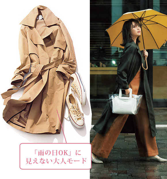 バーニーズ ニューヨーク トレンチコート2