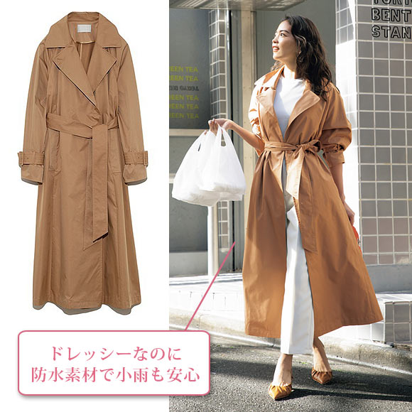 セルフォード トレンチコート3