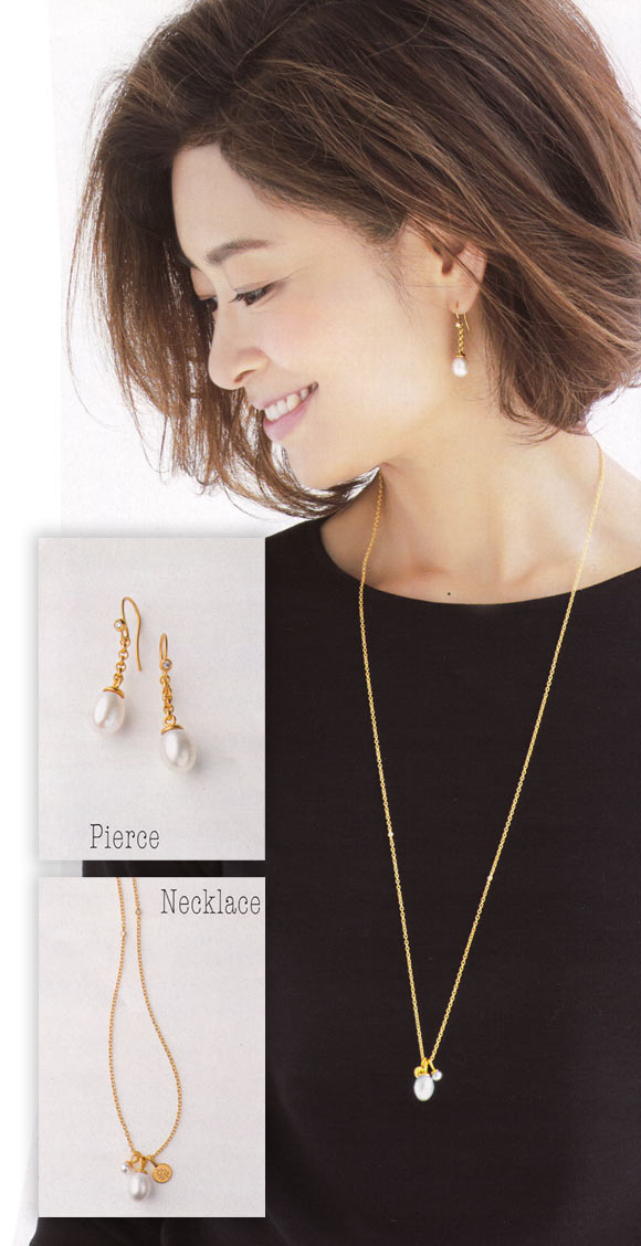 ジュリー サンドラゥ パール