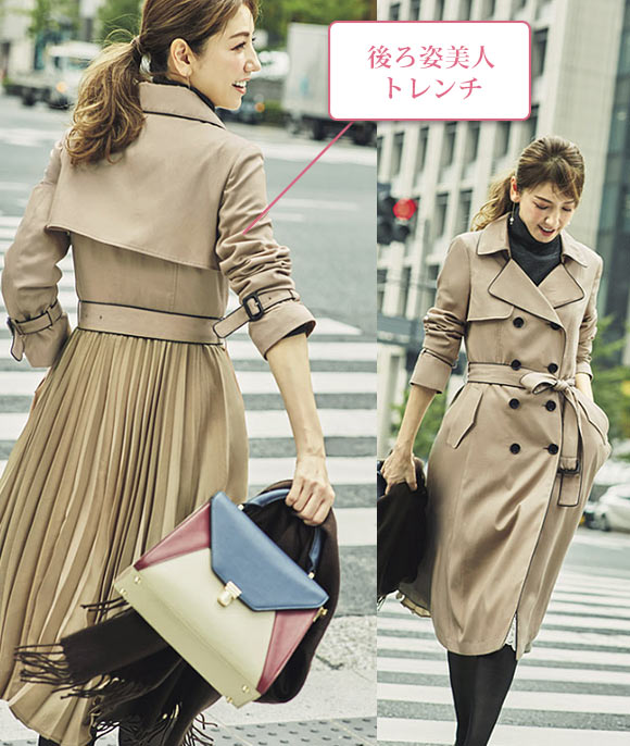 ジャスグリッティートレンチコート