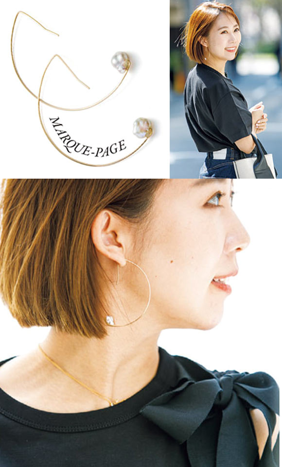 マルクパージュ パール