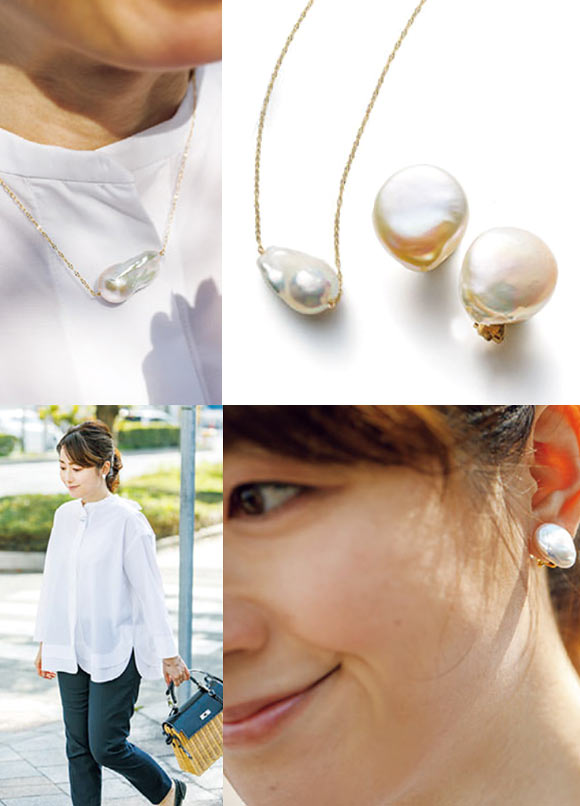 リプサス パール