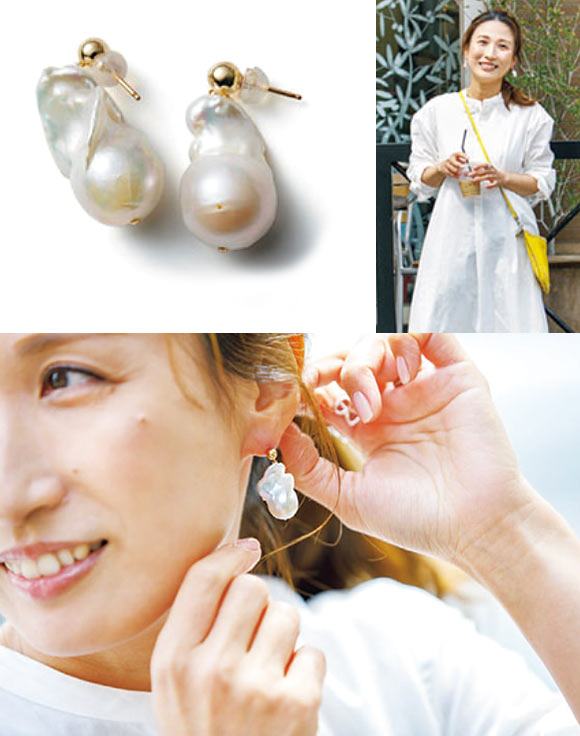 リプサス パール2