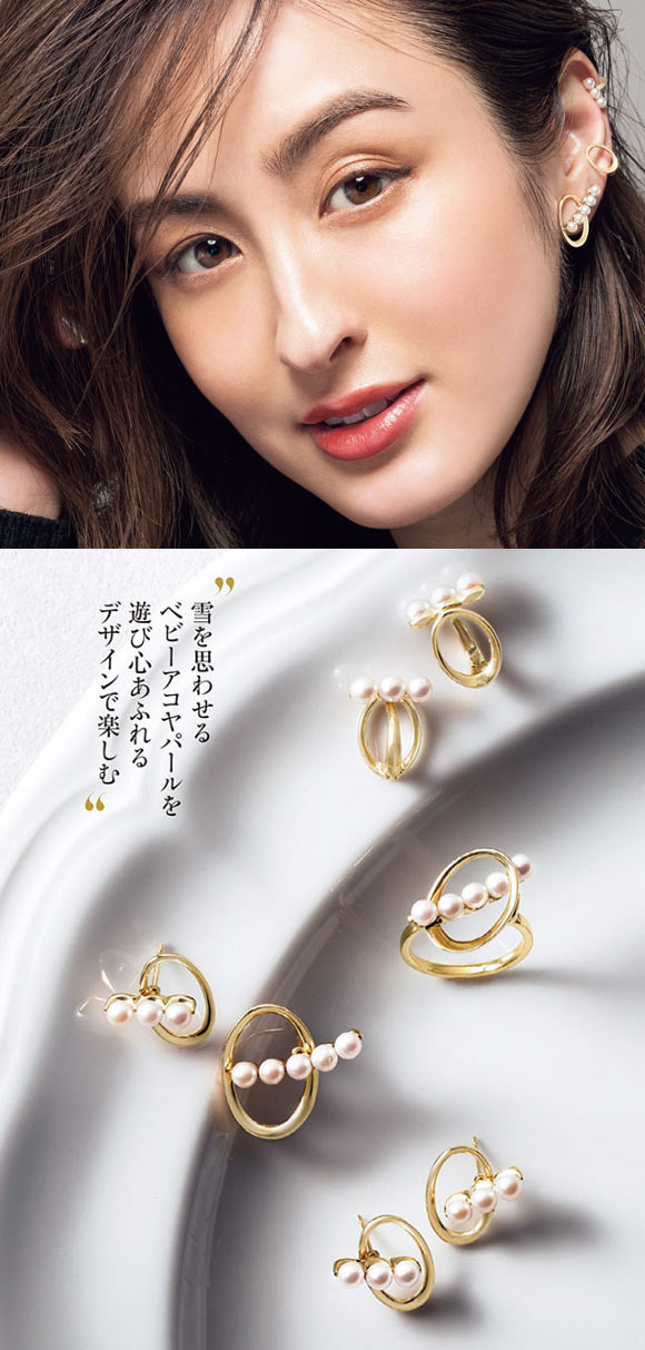 スタージュエリー パール