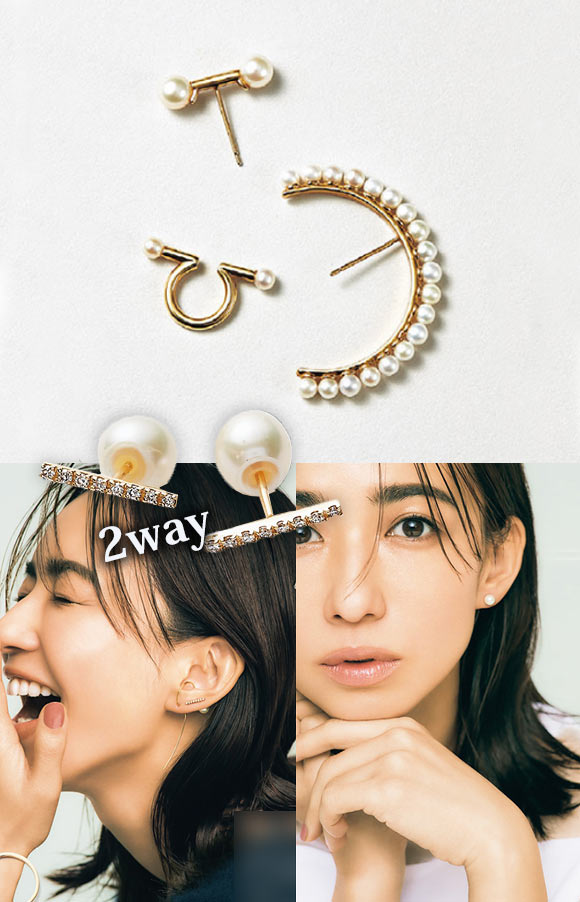 ステラ ハリウッド パール