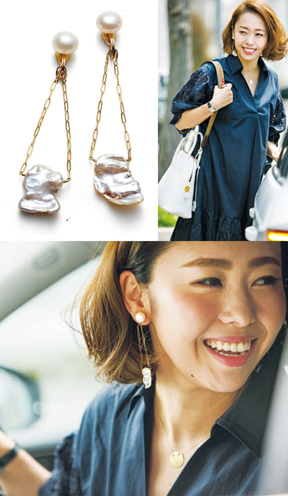 ユイクト パール