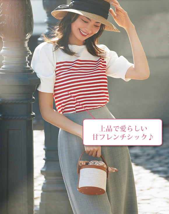 フォクシー ボーダー