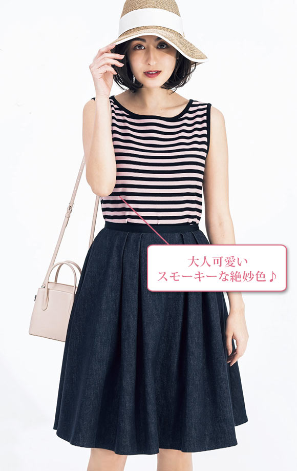 フォクシー ボーダー2