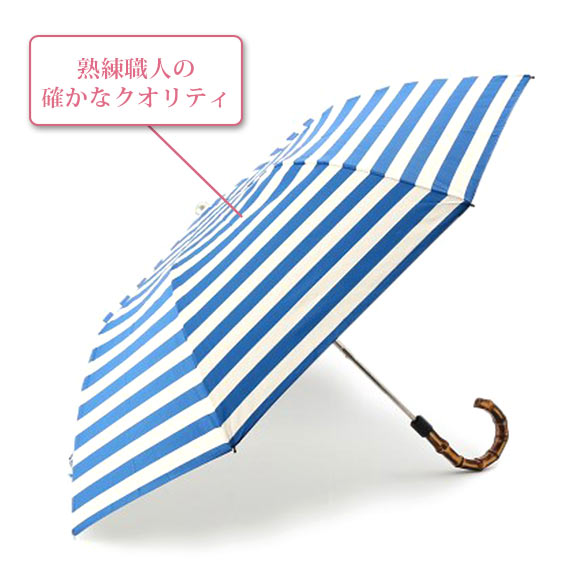 ロックウッド 折り畳み傘