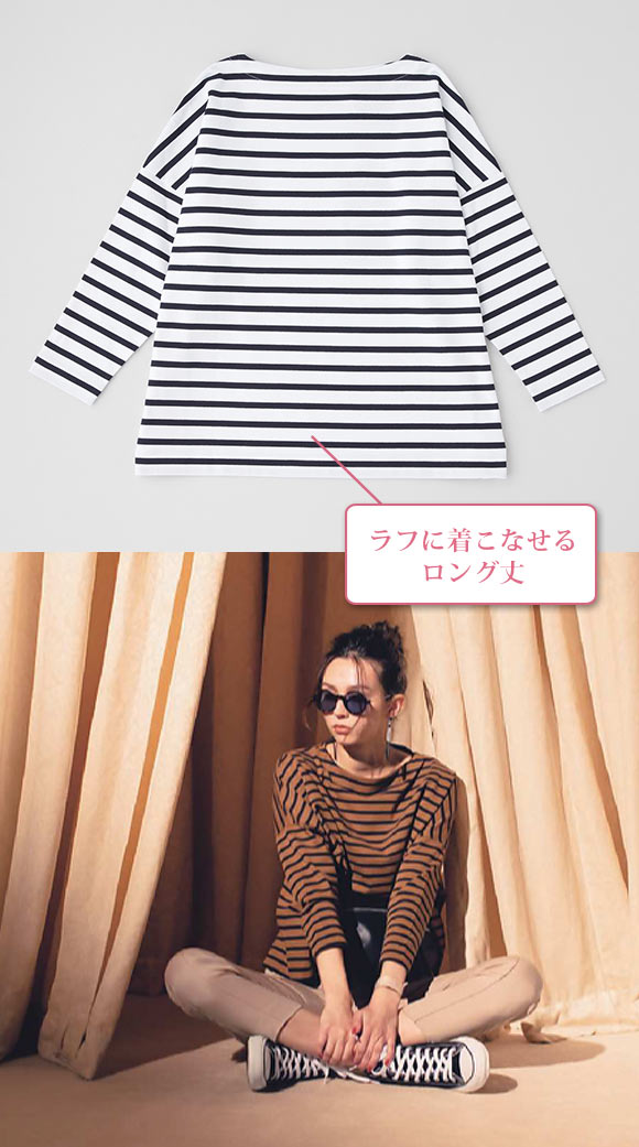 トラディショナルウェザーウェア ボーダー2