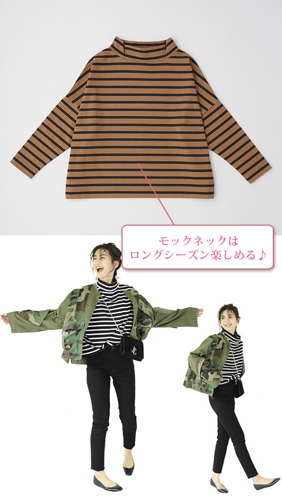 トラディショナルウェザーウェア ボーダー3