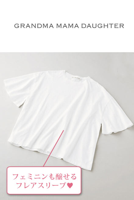グランマママドーター 白Ｔシャツ