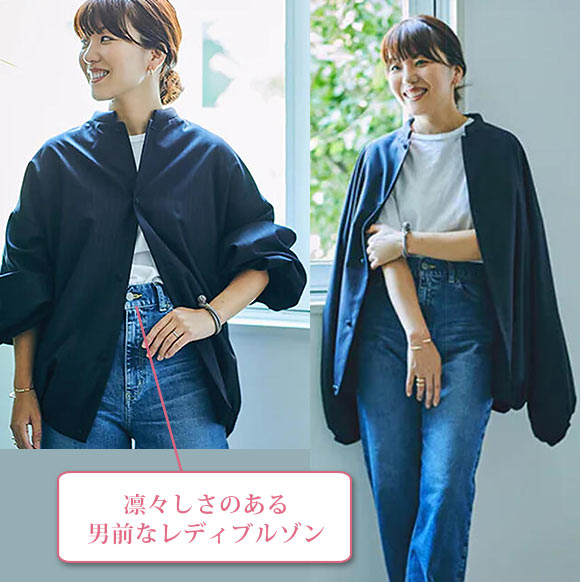 セヤ ナチュラル服2