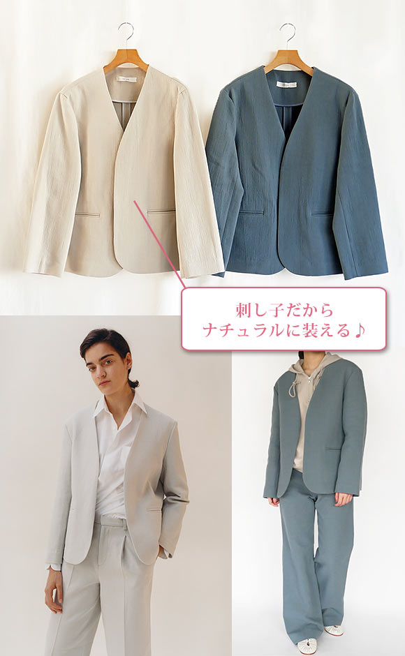 セヤ ナチュラル服3