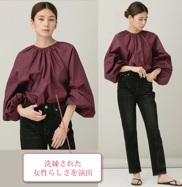 スタジオ ニコルソン ナチュラル服2