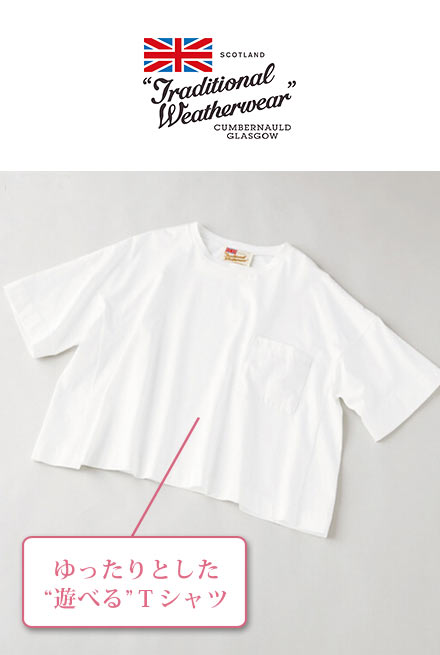 トラディショナルウェザーウェア 白Ｔシャツ