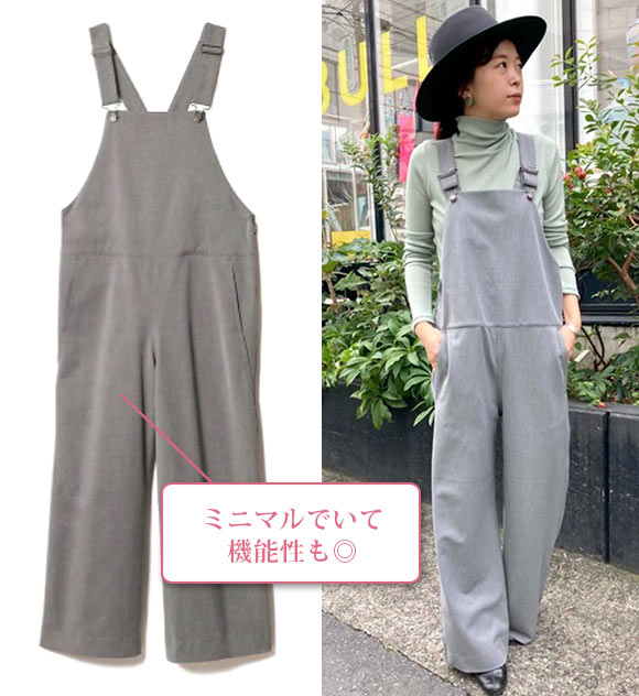 ジョンブル オーバーオール2
