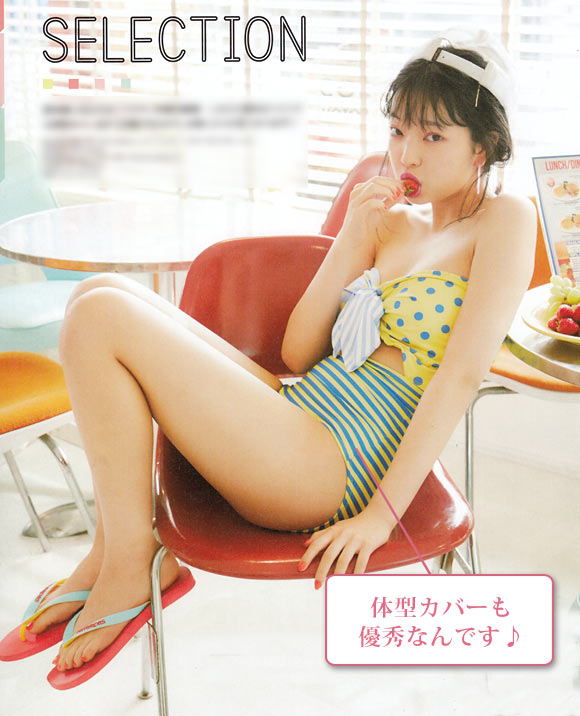 リルリリー 水着