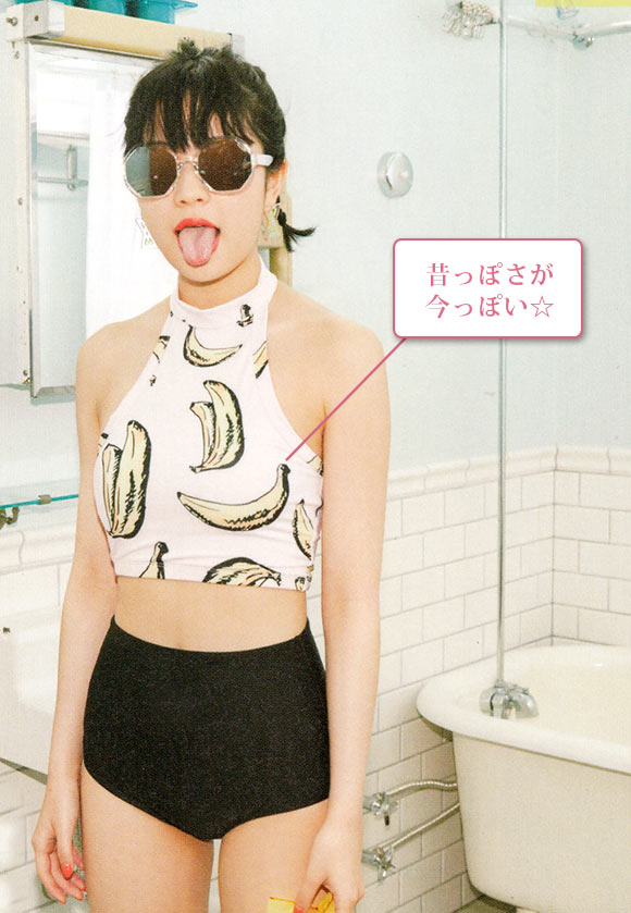 リルリリー 水着2