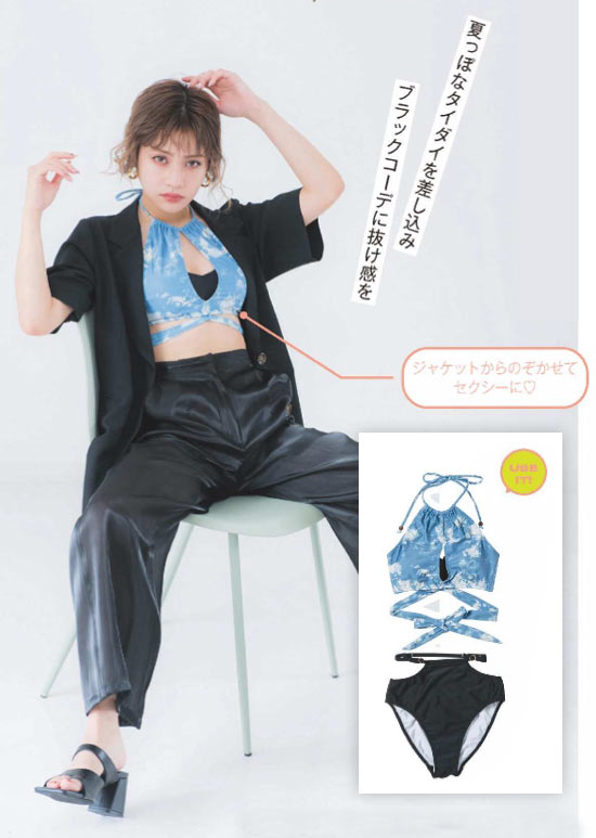 San-ai Resort 水着2