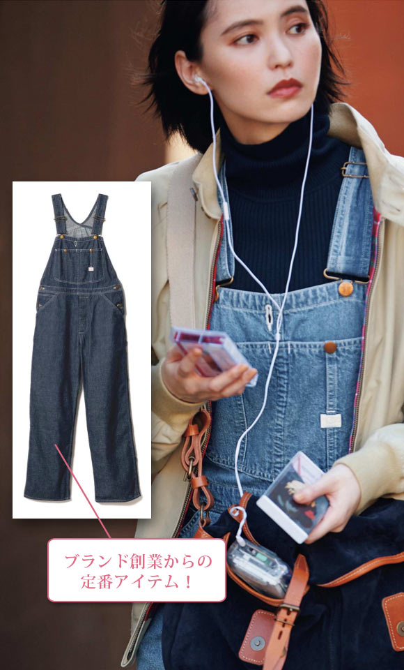 ヤングオルセン オーバーオール