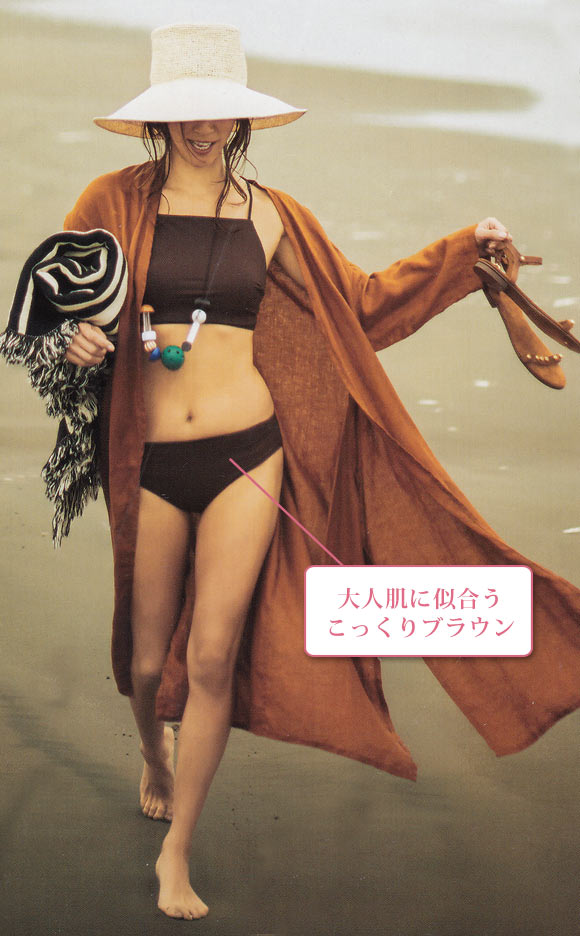 エンフォルド 水着