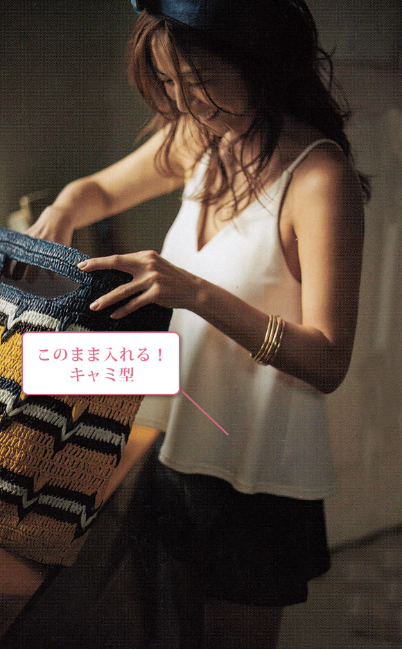 エンフォルド 水着2