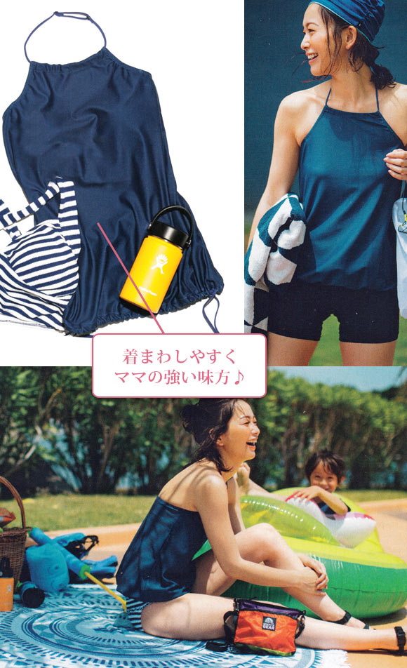 ヘリーハンセン 水着