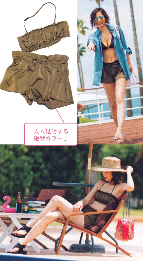 レピドス 水着2